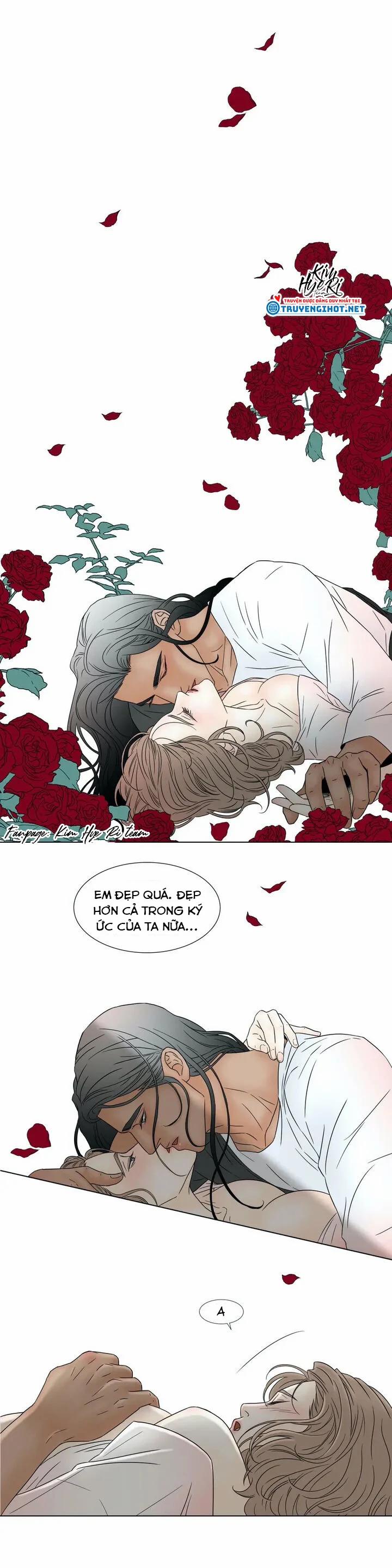 Carnal Karma 4.3 trang 5