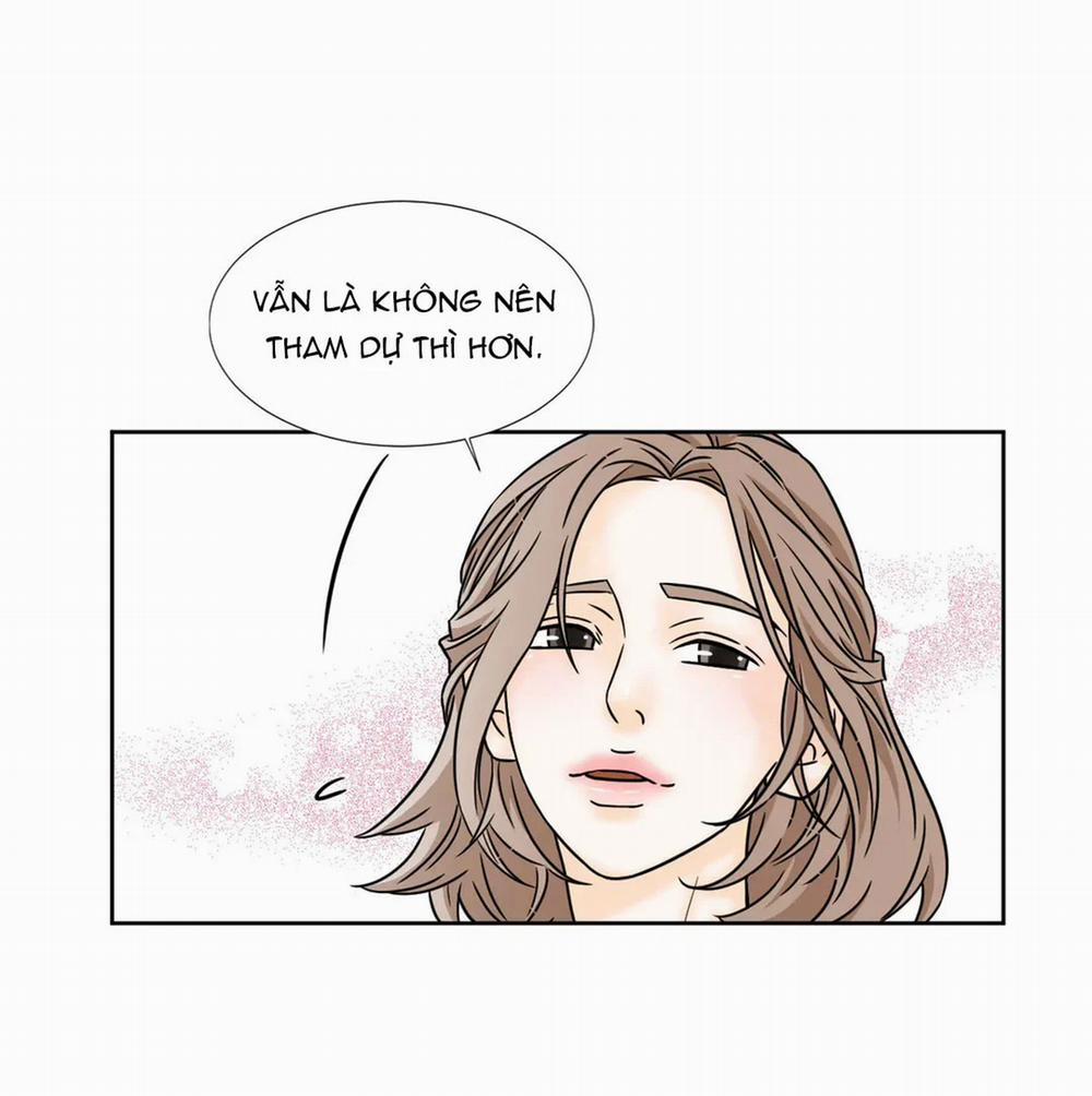 Carnal Karma 46 trang 21