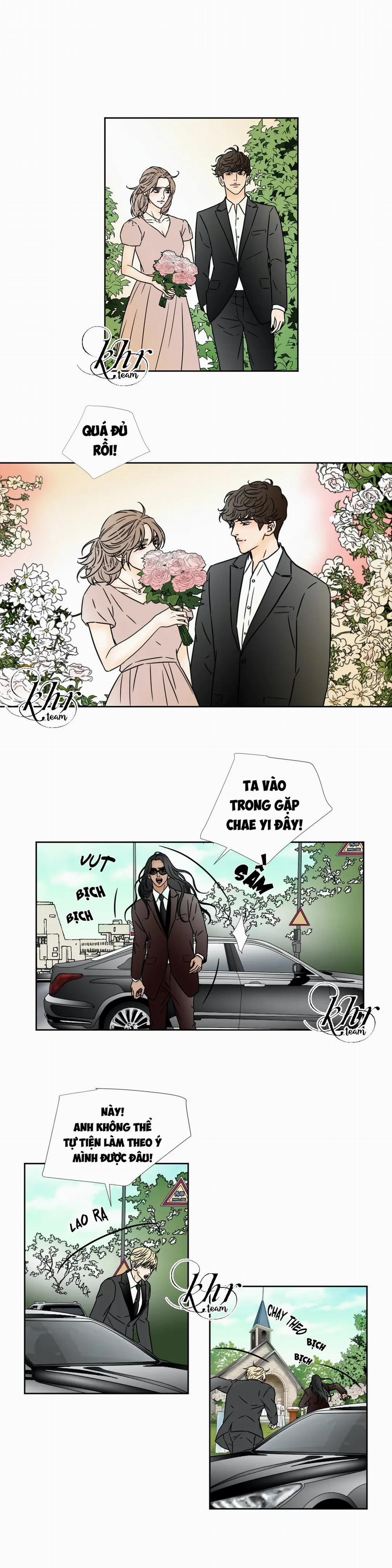 Carnal Karma 48 trang 1