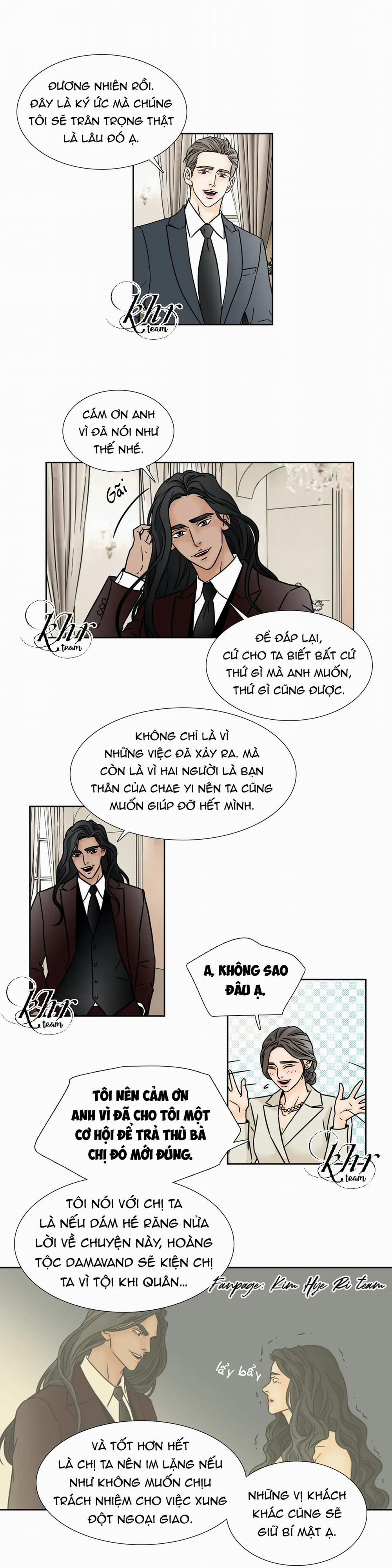 Carnal Karma 49 trang 2