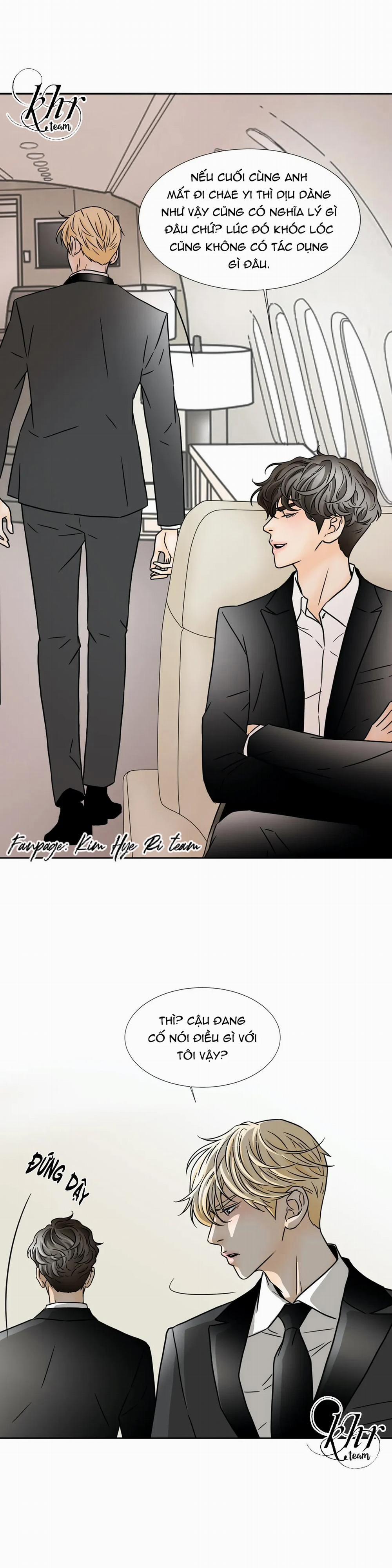 Carnal Karma 50 trang 11