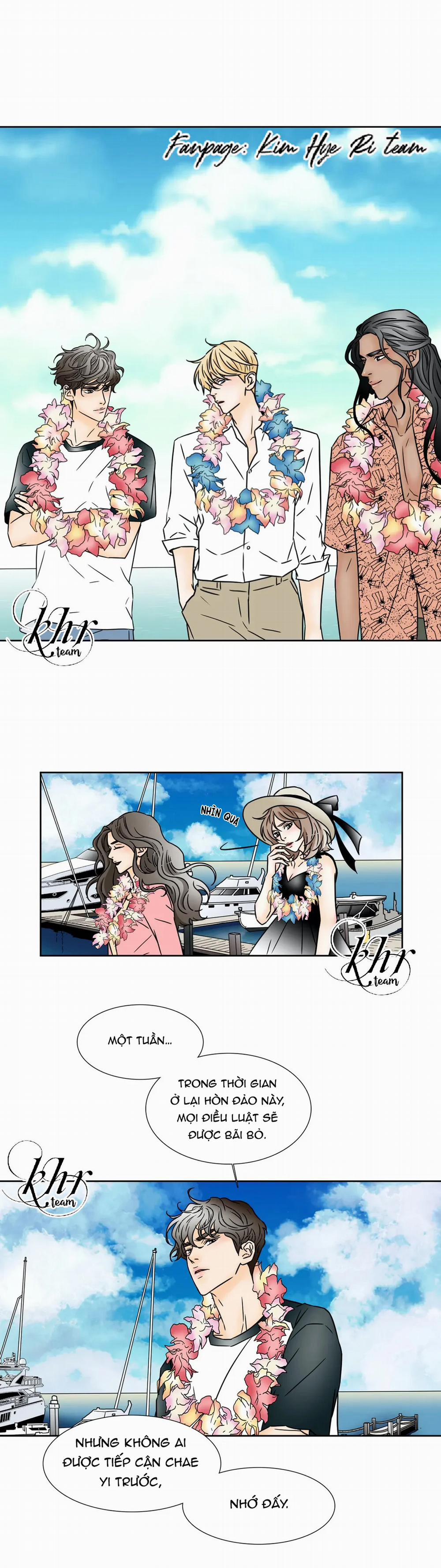 Carnal Karma 51 trang 15