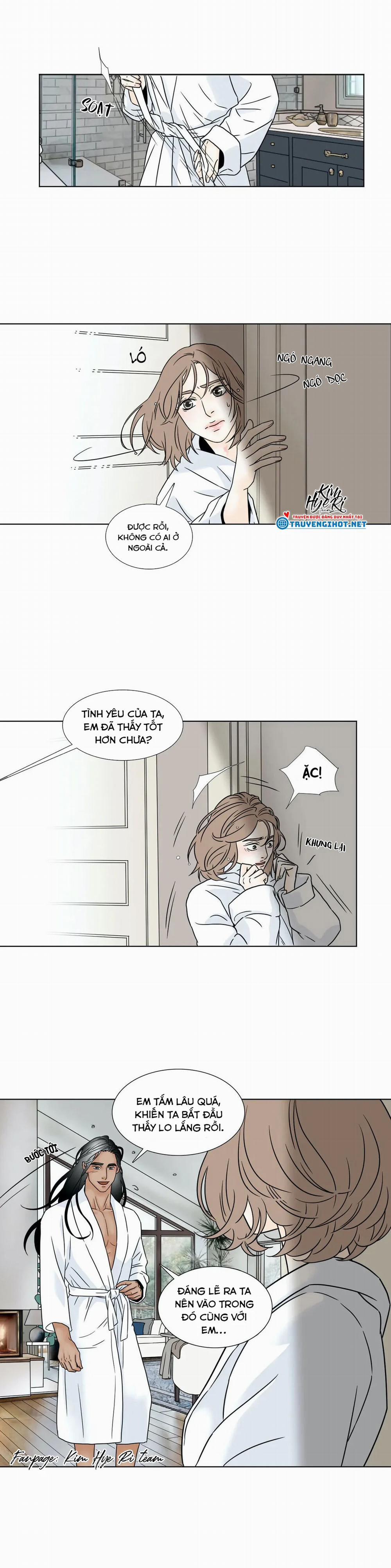 Carnal Karma 6.3 trang 6