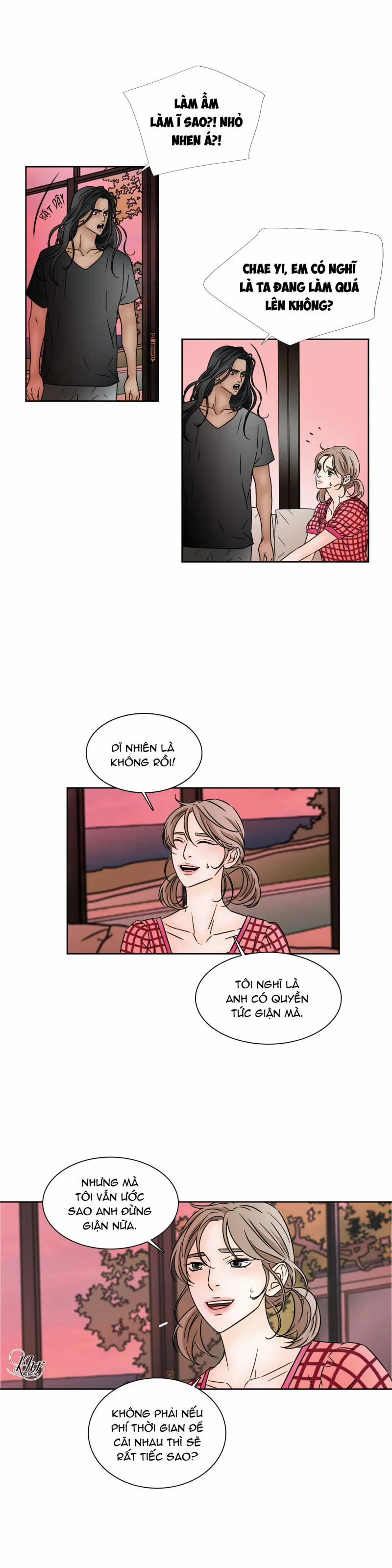 Carnal Karma 64 trang 2