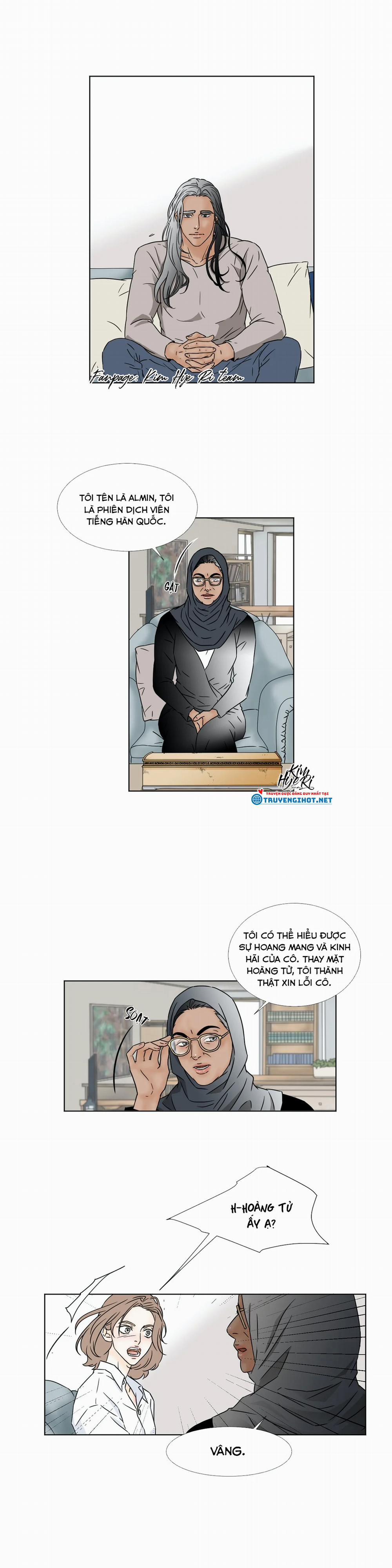 Carnal Karma 7.1 trang 1