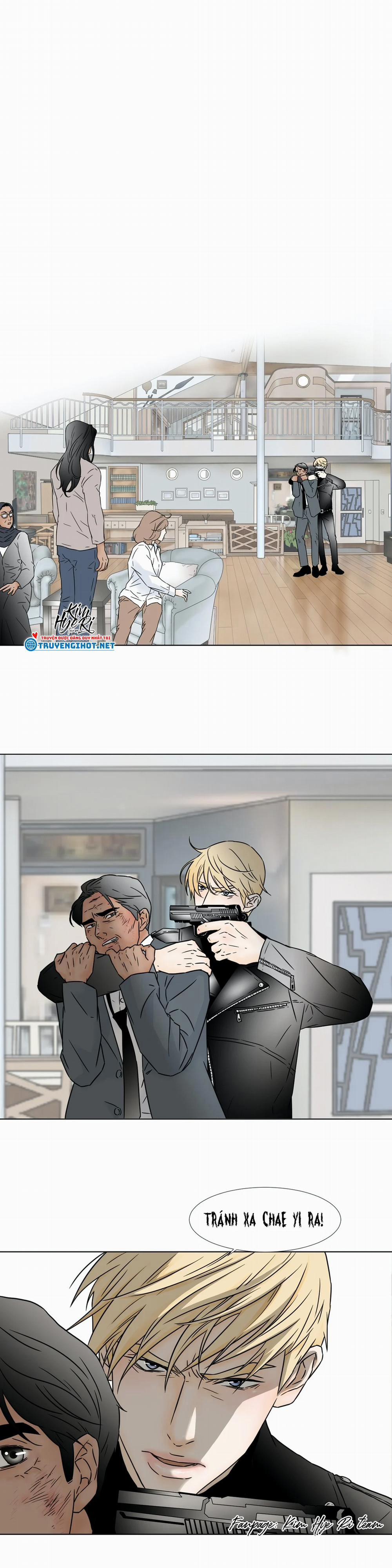 Carnal Karma 7.3 trang 0