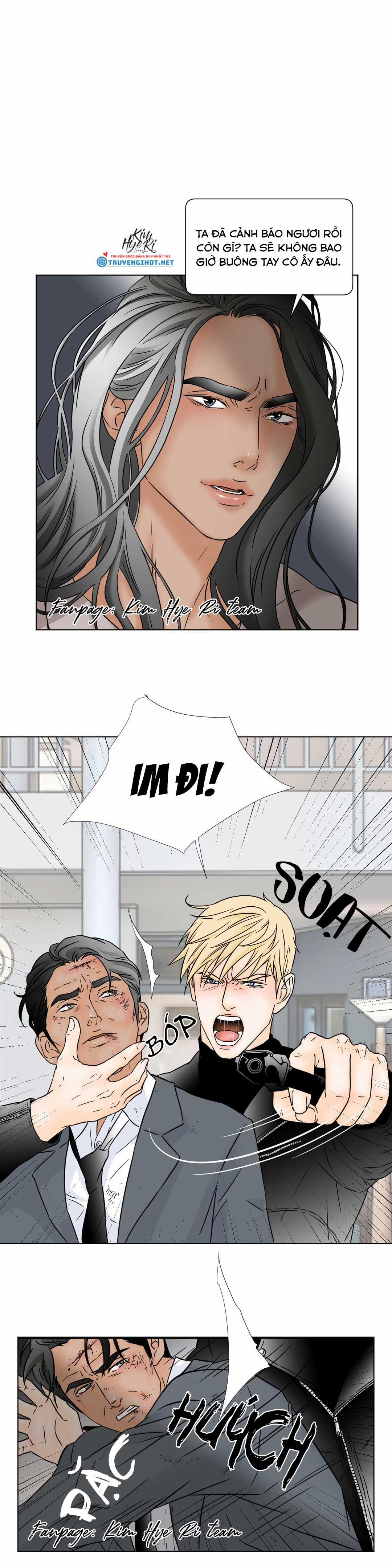 Carnal Karma 8.1 trang 0