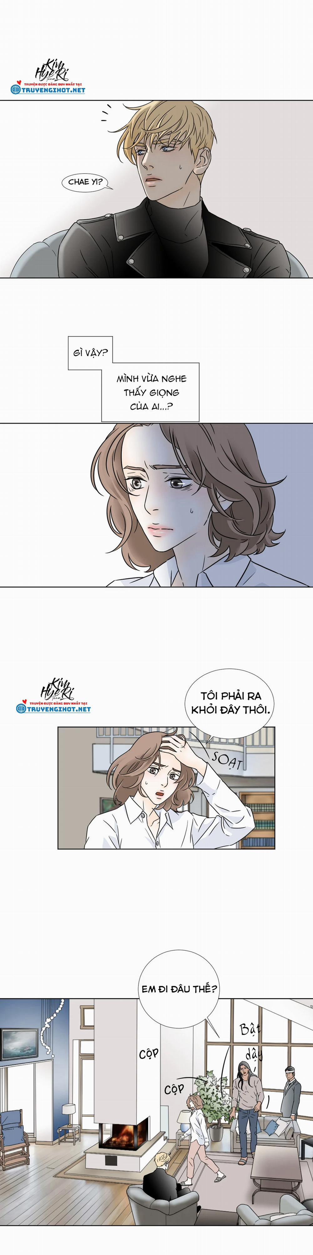 Carnal Karma 9.1 trang 3