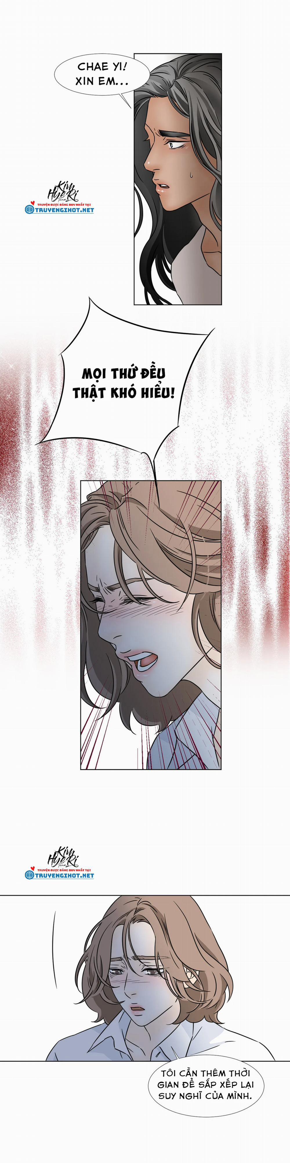 Carnal Karma 9.1 trang 4