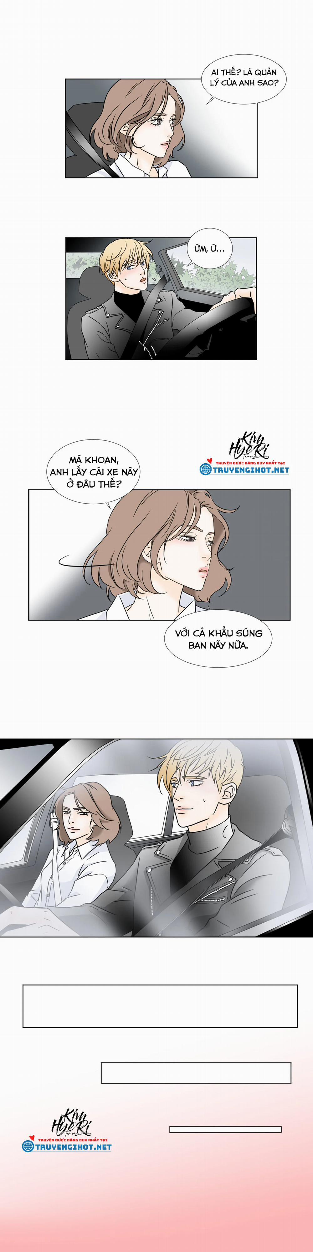 Carnal Karma 9.2 trang 4