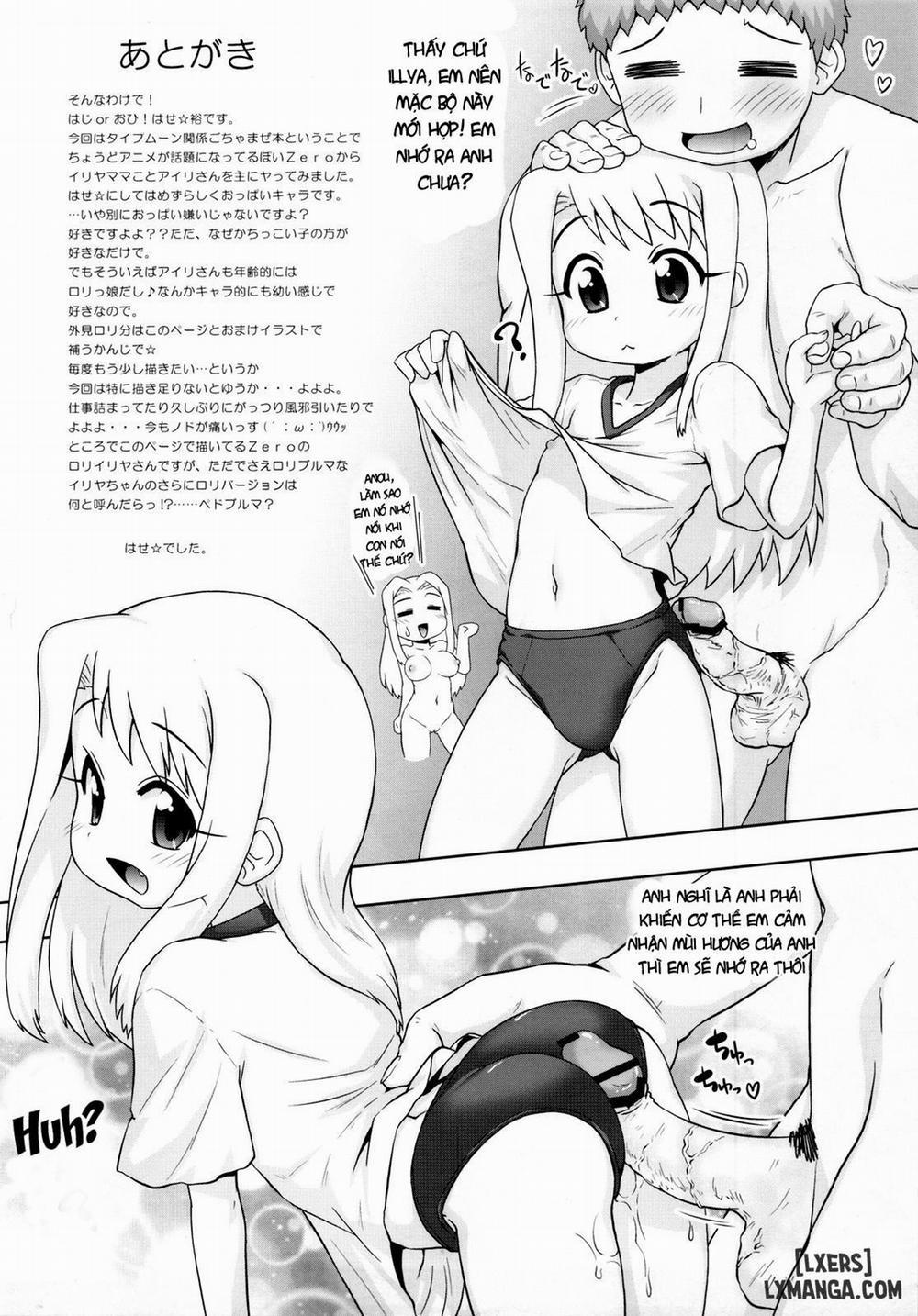 Carni Phan tic Factory 1 trang 11