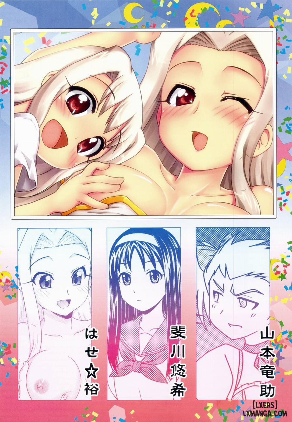 Carni Phan tic Factory 1 trang 13