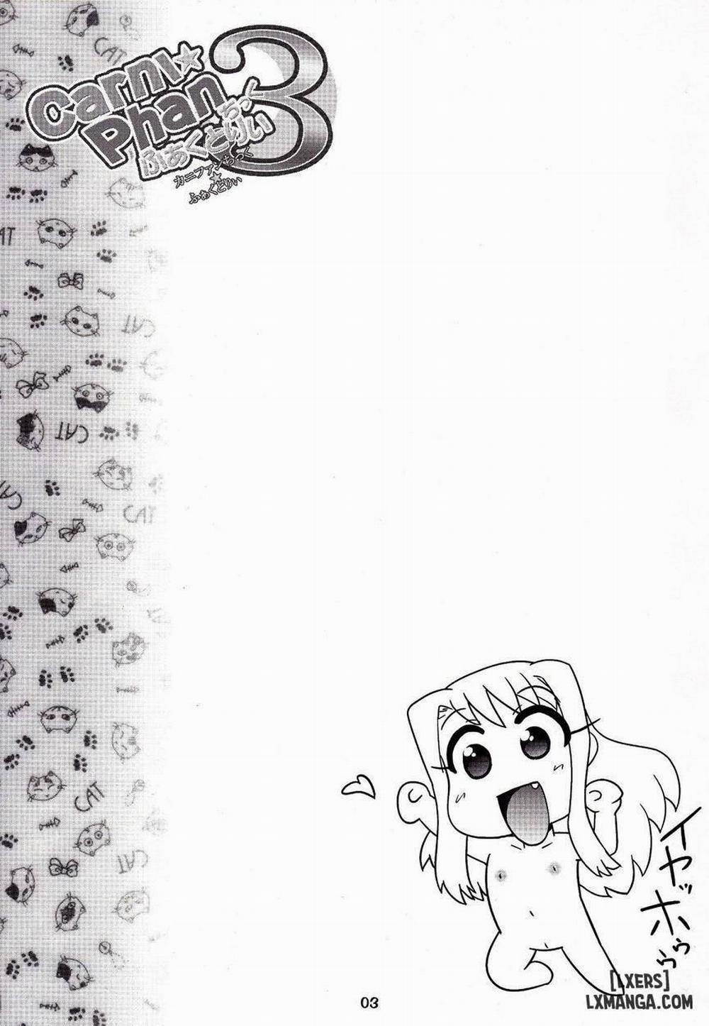 Carni Phan tic Factory 3 trang 1