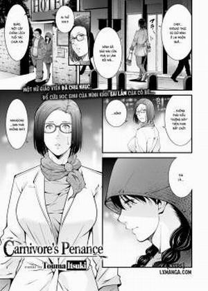 Đọc truyện tranh Carnivore's Penance