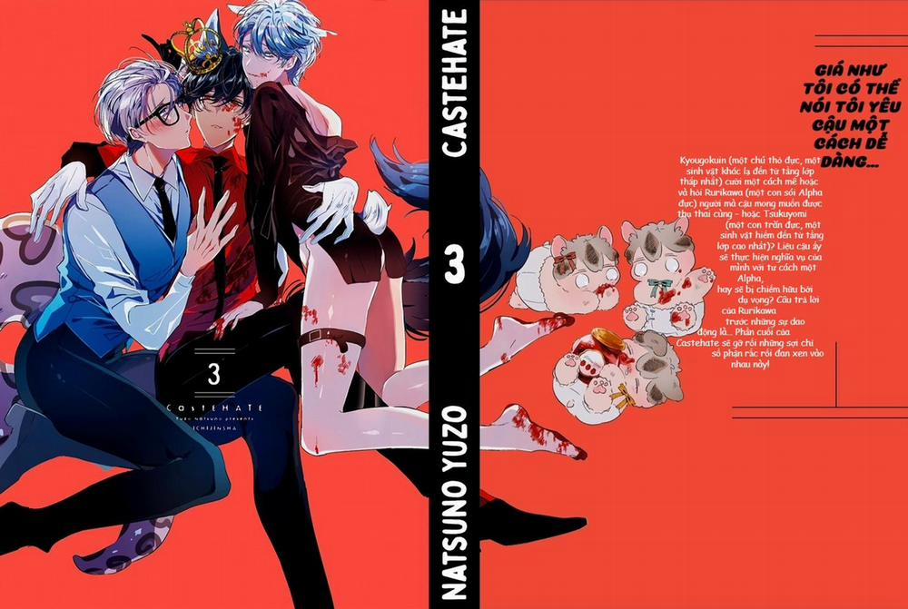 Castehate 12 trang 1