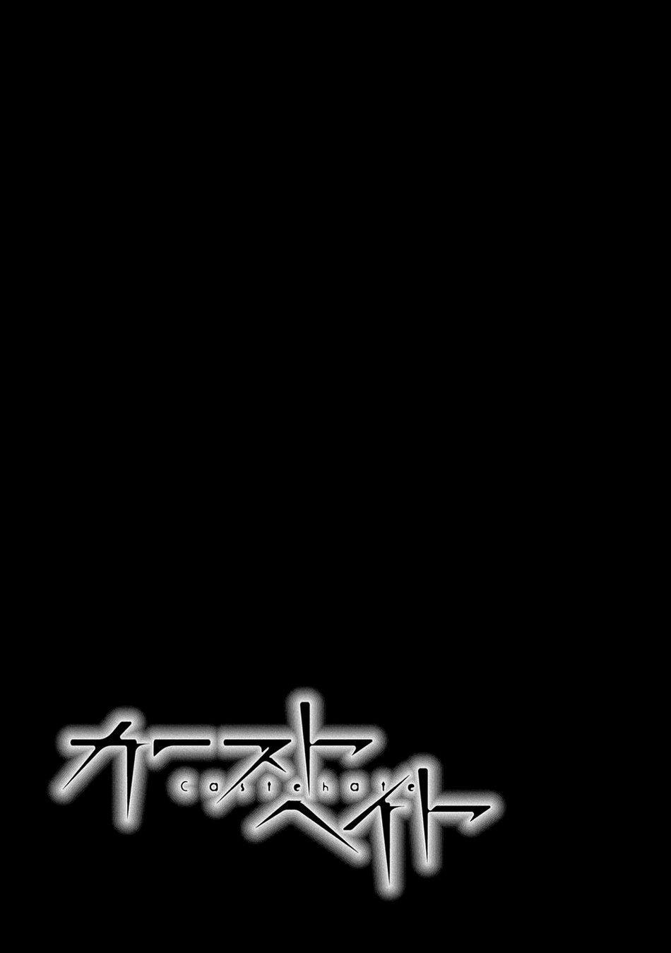 Castehate 17 odaycohaiconmeo trang 33