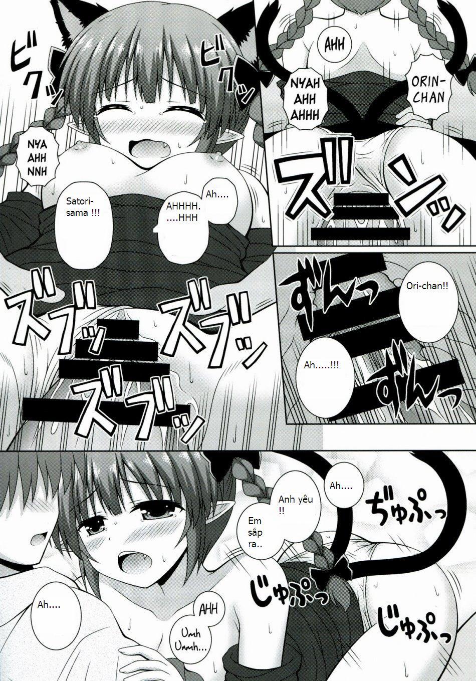 Cat Motion (Touhou) Oneshot trang 15