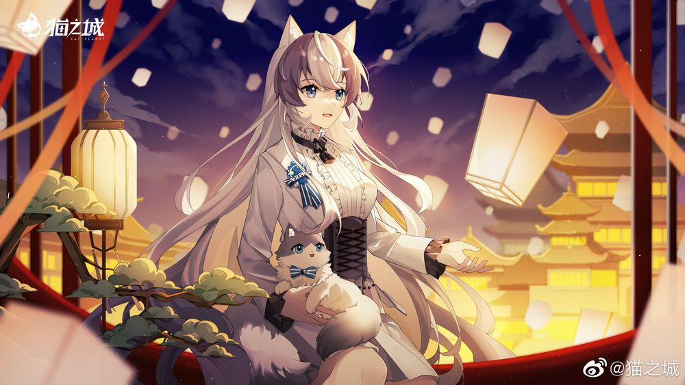 Cat Planet 39 trang 2