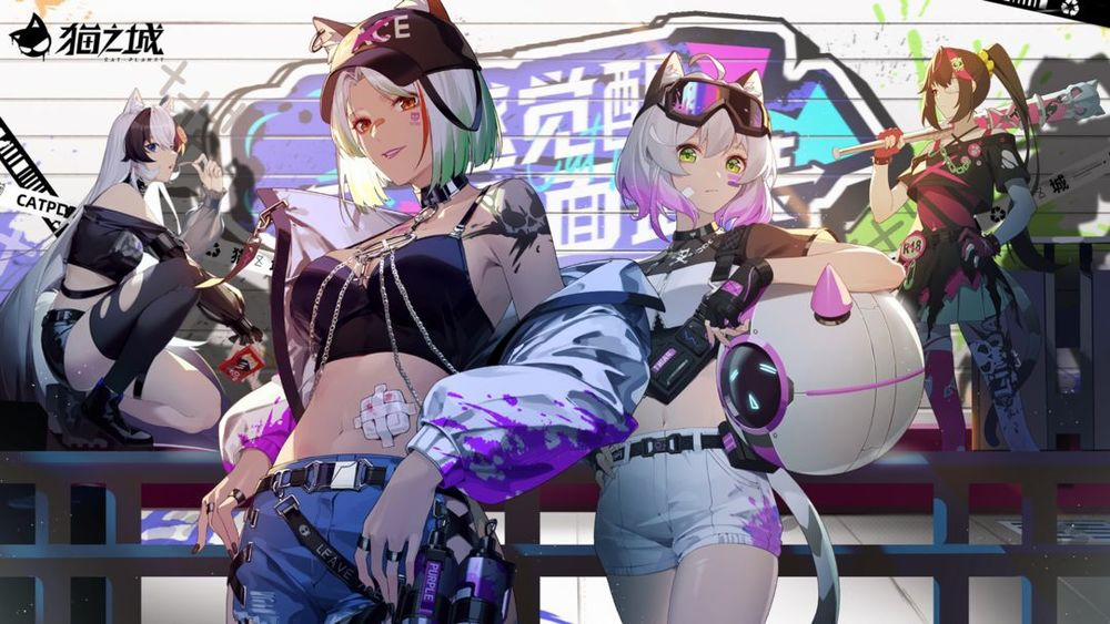 Cat Planet 46 trang 2