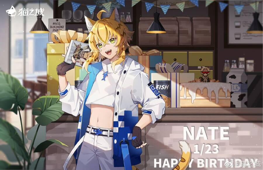 Cat Planet 53 trang 3