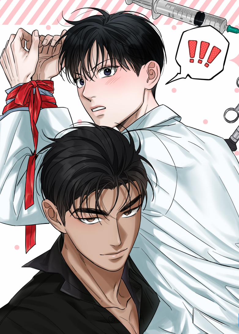 Đọc truyện tranh Catch Up