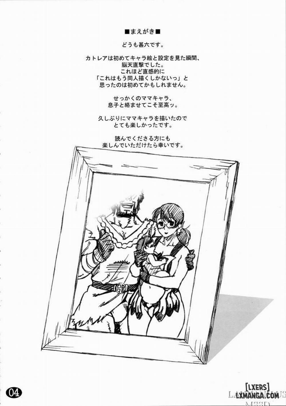 Cattleya no Hon Oneshot trang 2