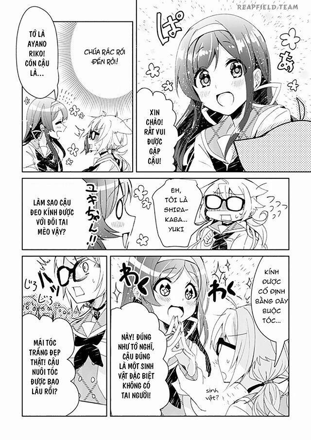 Catulus Syndrome 1 trang 13