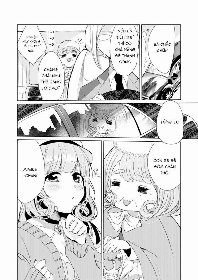 Catulus Syndrome 10 trang 14