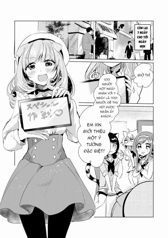 Catulus Syndrome 11 trang 1