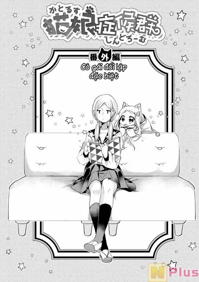 Catulus Syndrome 58.5 trang 1