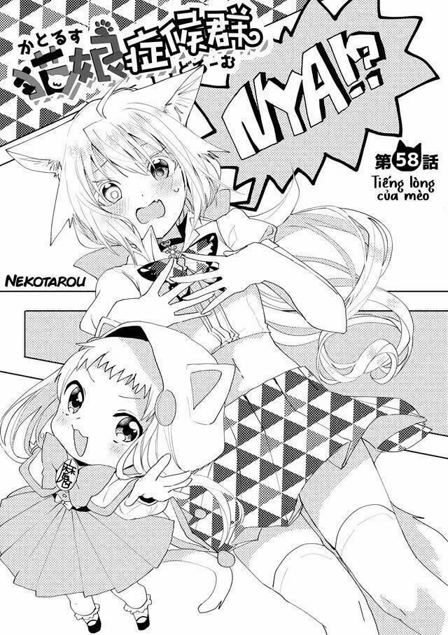 Catulus Syndrome 58 trang 2