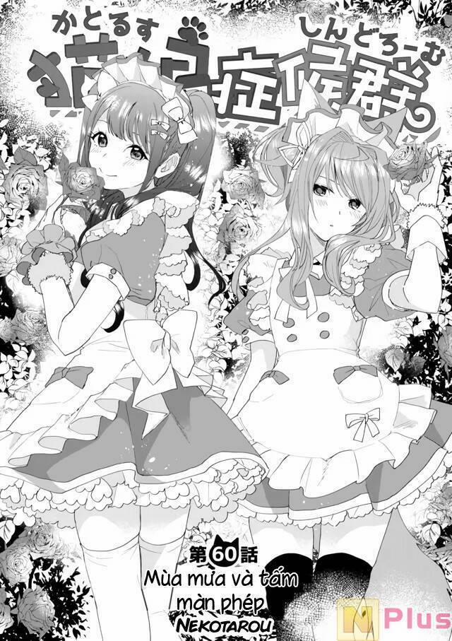 Catulus Syndrome 60 trang 0