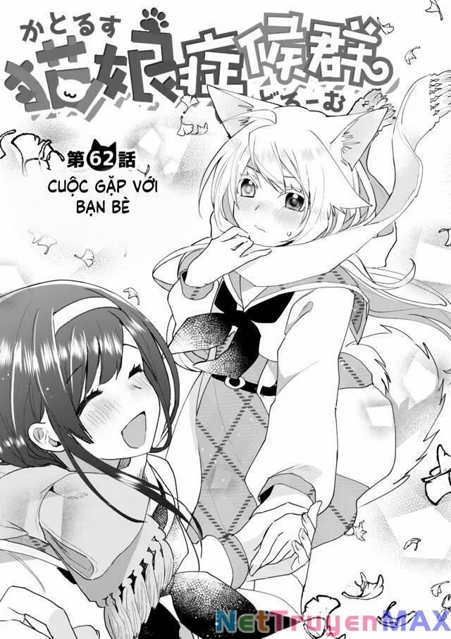 Catulus Syndrome 62 trang 0