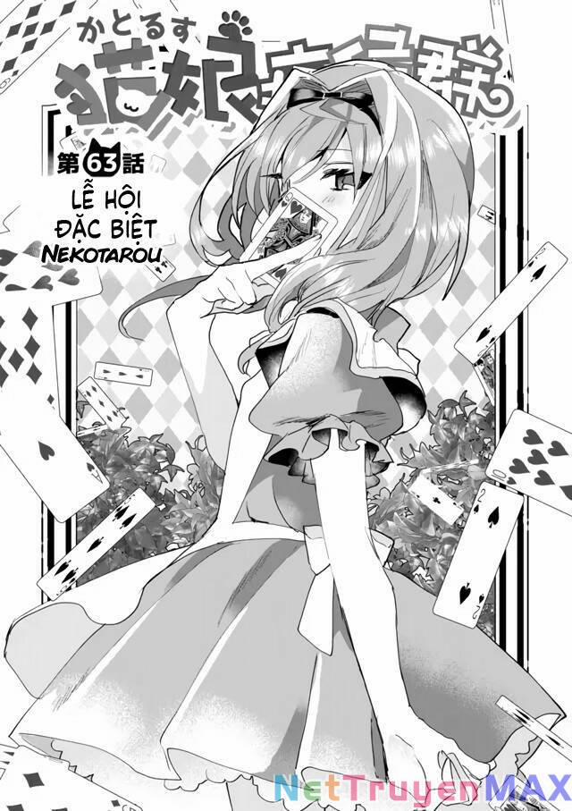 Catulus Syndrome 63 trang 0