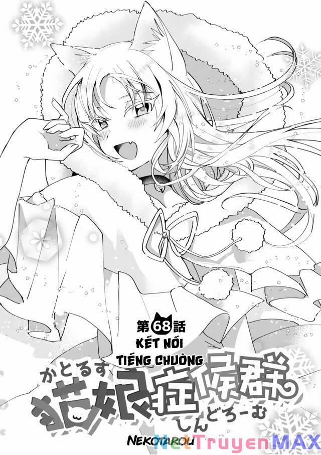 Catulus Syndrome 68 trang 0