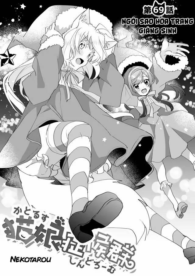 Catulus Syndrome 69 trang 0