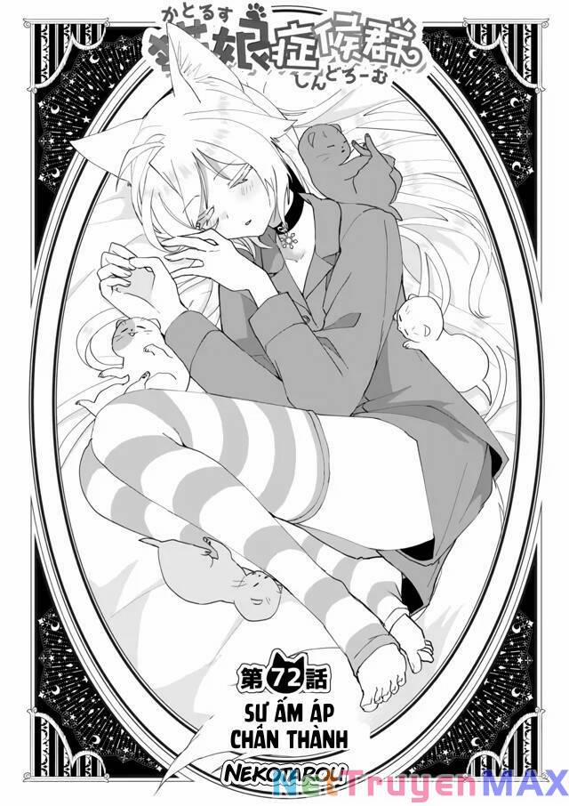 Catulus Syndrome 72 trang 0