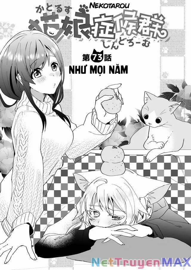 Catulus Syndrome 73 trang 0