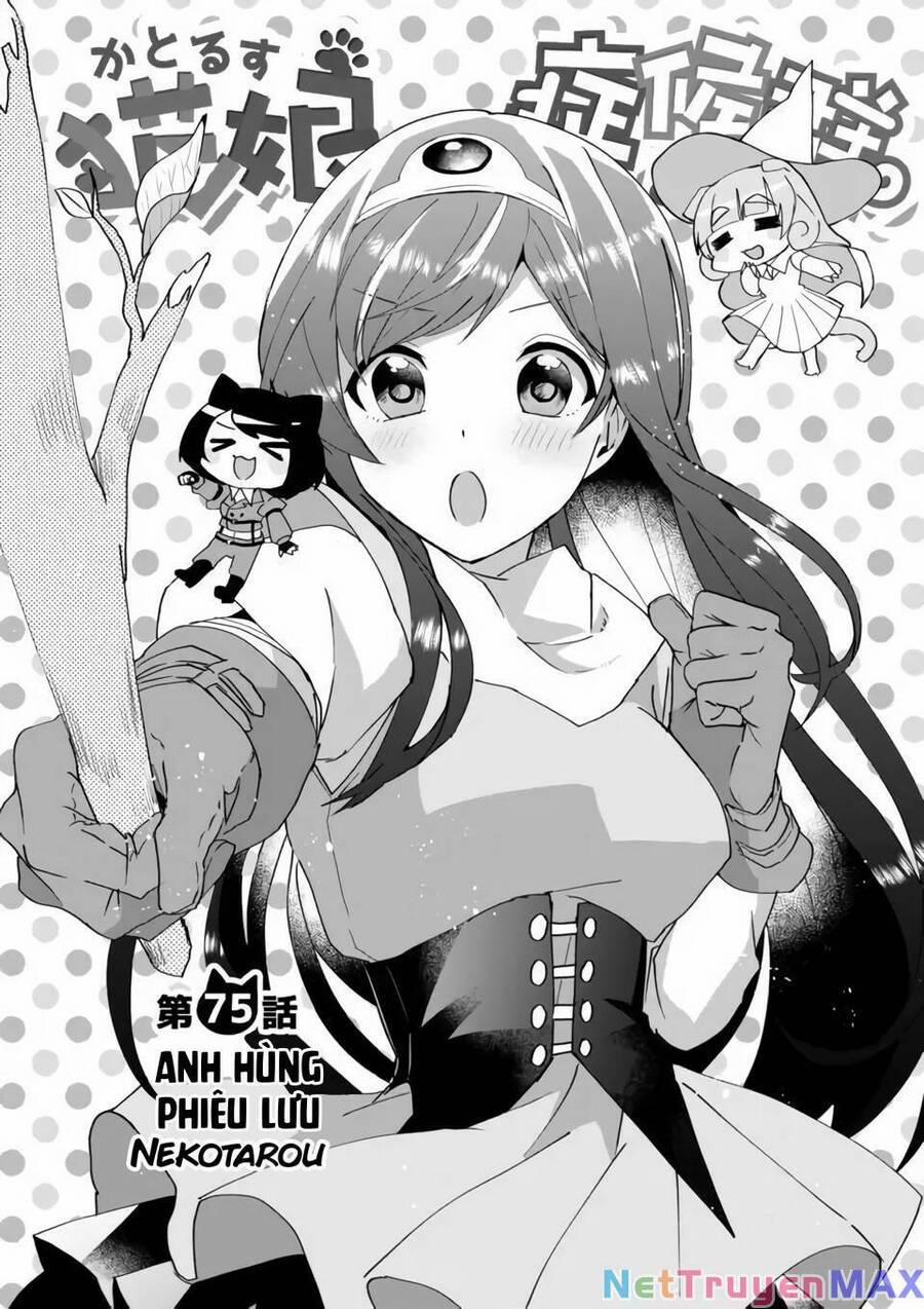 Catulus Syndrome 75 trang 0