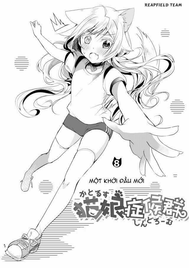 Catulus Syndrome 8 trang 1