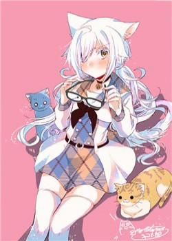 Đọc truyện tranh Catulus Syndrome