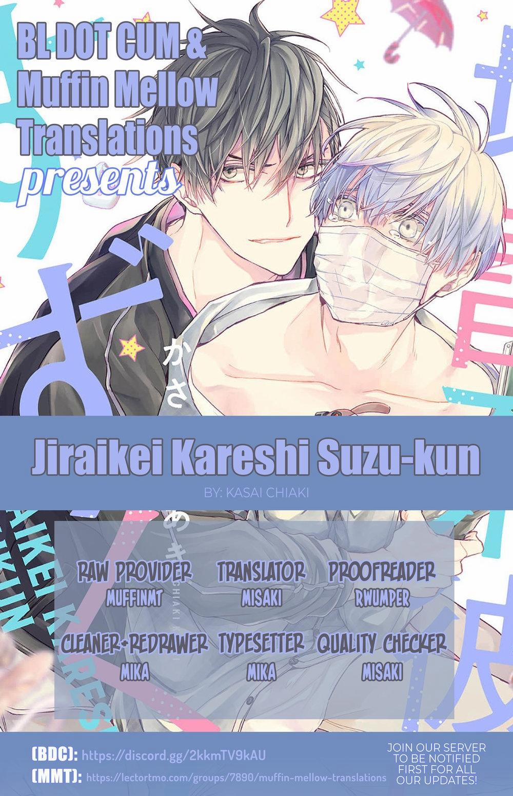 Cậu bạn trai tính cách kì quái của Suzu-kun 1 trang 0