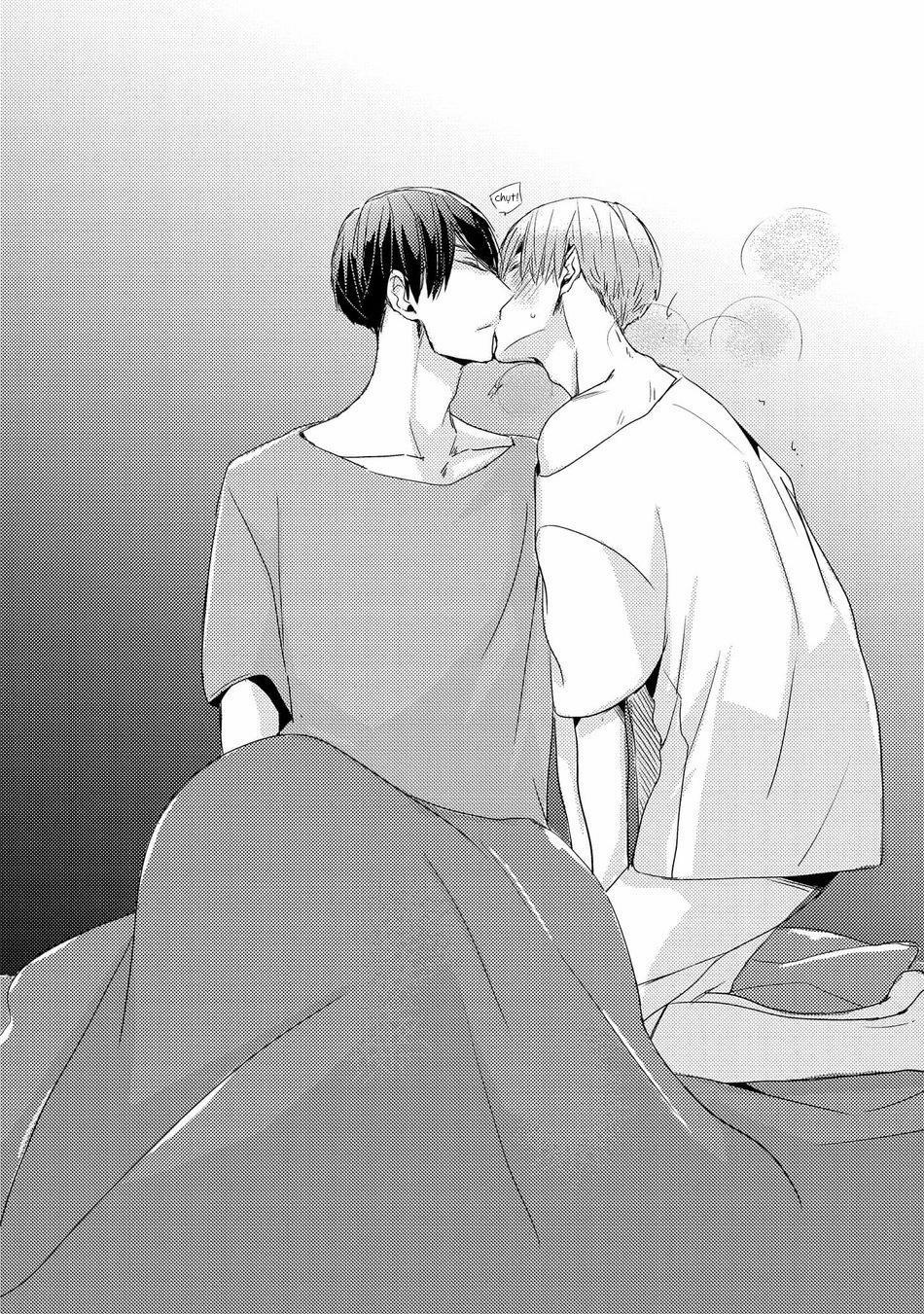 Cậu bạn trai tính cách kì quái của Suzu-kun 5 trang 21