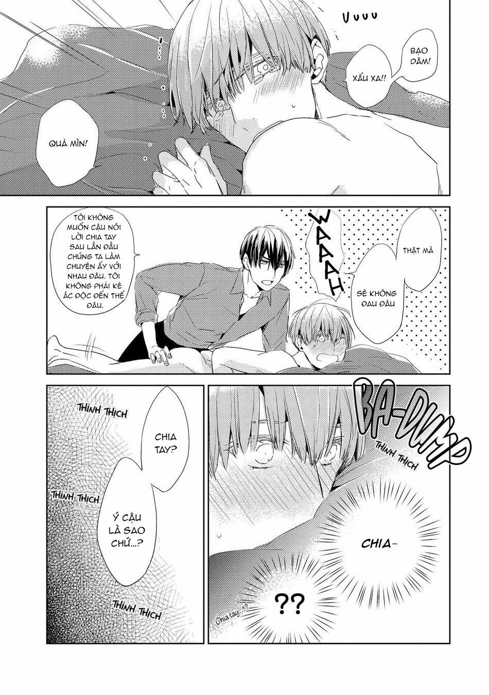 Cậu bạn trai tính cách kì quái của Suzu-kun 5 trang 4