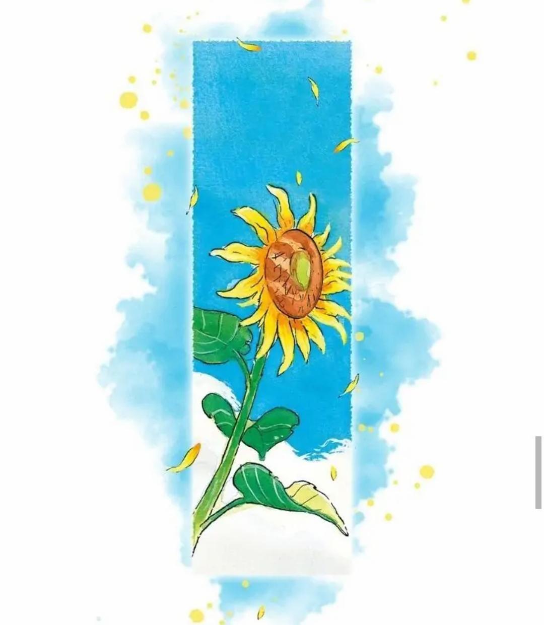 Cậu Bé Hướng Dương 7 trang 12