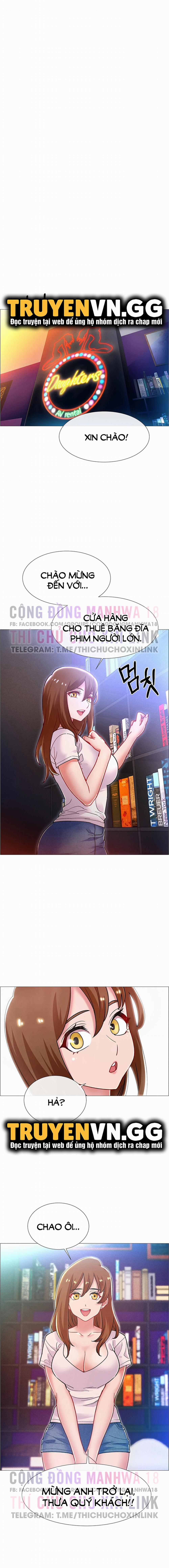 Câu chuyện cho thuê băng 18+ 59 0 Season 3 trang 1