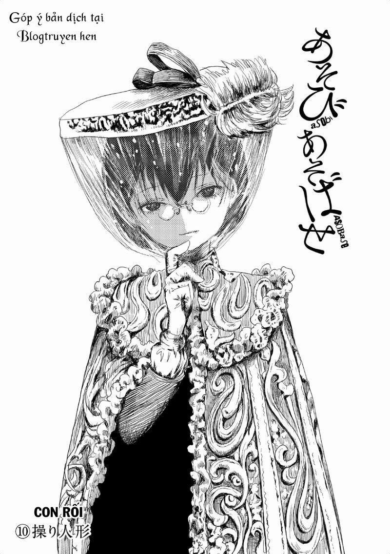 Câu Chuyện Cuộc Sống Học Đường Của 3 Cô Gái 0 Con rối trang 1