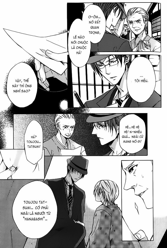 Câu Chuyện Ở Phố Hoa 1 trang 12