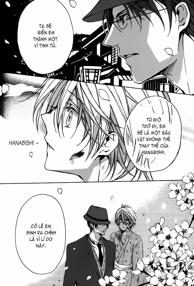 Câu Chuyện Ở Phố Hoa 1 trang 17