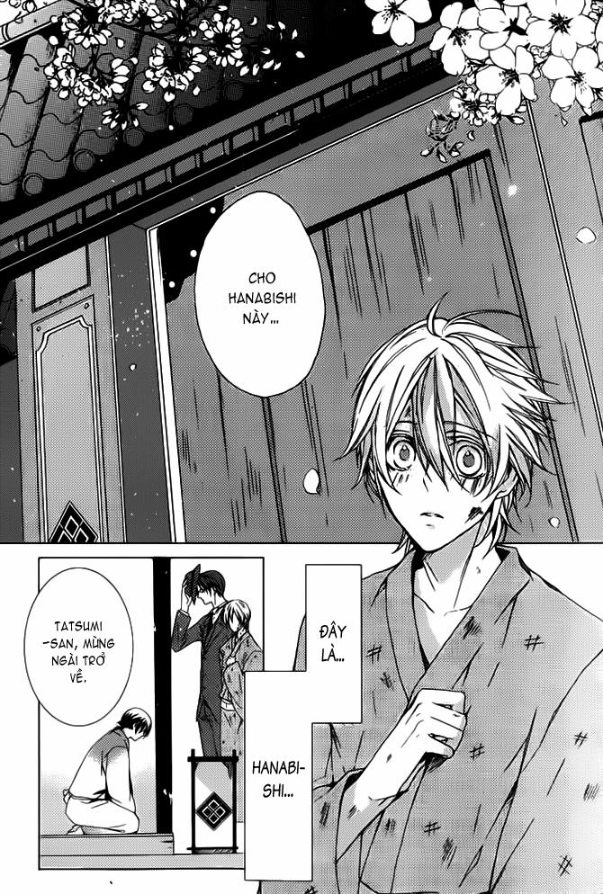 Câu Chuyện Ở Phố Hoa 1 trang 18